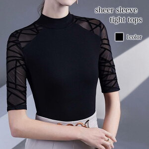 uEX fB[X VA[^CggbvX Jbg\[   [X lC t tH[} VtH 傫TCY  ItBX  Vc   m[AC X[c t T