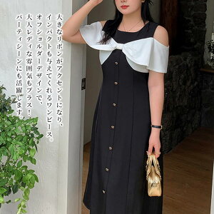 y_N[|p20%OFF!^z s[X fB[X BIG{s[X 40   [EFA  t lC AEghA 傫TCY  jbg ꂢ XJ[g  50 20