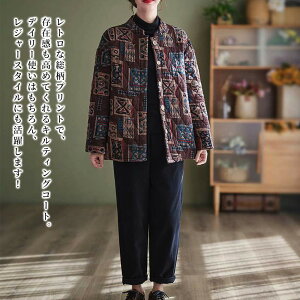 y_N[|p20%OFF!^z u] fB[X gvgLeBOR[g V[g WPbg X^W ~ ꂢ Wp[  lC EFA  H  rWl