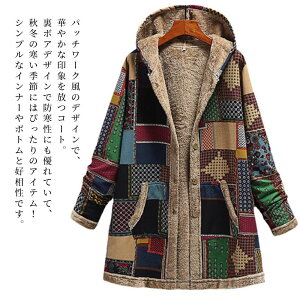 y_N[|p20%OFF!^z u] fB[X pb`[N{AR[g  p[J[  St V[g 傫TCY h ~ rWlX EFA  O }Ee X^W 