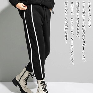 y_N[|p20%OFF!^z XEFbgpc fB[X CWK[pc Xg[gpc h t  W[W  g XEFbg 傫 lC   ~ WK