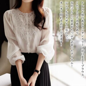 y_N[|p20%OFF!^z uEX fB[X ^X[uuEX i uh Jbg\[ lC m[AC TVc ꂢ  tH[}   ~ Vc 