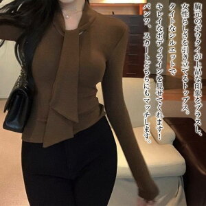 y_N[|p20%OFF!^z uEX fB[X {E^CXgbvX i uh Jbg\[ lC m[AC TVc ꂢ  tH[}   ~ Vc 