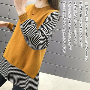 y_N[|p20%OFF!^z uEX fB[X hbLOXgCvVc i uh Jbg\[ lC m[AC TVc ꂢ  tH[}   ~ Vc 