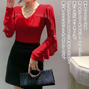 y_N[|p20%OFF!^z uEX fB[X rW[tgbvX i uh Jbg\[ lC m[AC TVc ꂢ  tH[}   ~ Vc 