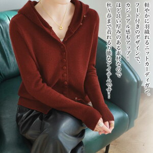 y_N[|p20%OFF!^z J[fBK fB[X t[htjbgJ[fBK ~ VlbN uh  t[X ubN n O ێ E[ ItBX P[u  t