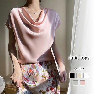 uEX fB[X TegbvX  Jbg\[  t tH[} ItBX X[c m[AC [X JWA 50 { i t   傫TCY 