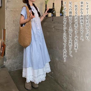 y_N[|p20%OFF!^z s[X fB[X hbLO[Xs[X  ؍   l pW} 50  傫TCY  [EFA  jbg 20 40