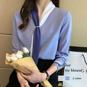 uEX fB[X oCJ[_^CuEX t uh ꂢ X[c s[X  Jbg\[ ~ TVc m[AC  i ItBX [X   {E^