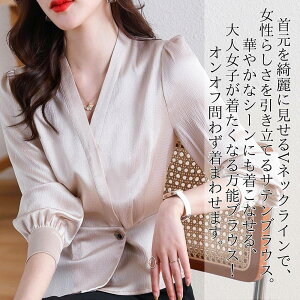 y_N[|p20%OFF!^z uEX fB[X VlbNTeuEX i uh Jbg\[ lC m[AC TVc ꂢ  tH[}   ~ Vc  