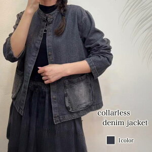 fjWPbg fB[X m[J[fjWPbg I[o[TCY  m[J[ fjVc 50 WPbg ~ fj AE^[ W[W 킢  GW 40 