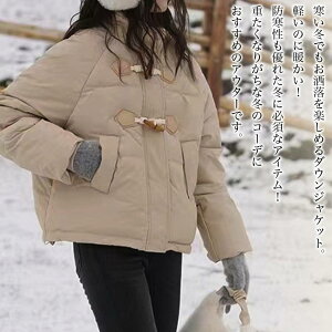 y_N[|p20%OFF!^z _EWPbg fB[X z[{^V[g_EWPbg  h H t V[g g lC V[gR[g y ꂢ  _ER[