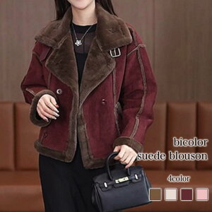 u] fB[X oCJ[XG[hu] O ~^[WPbg 傫TCY Wp[ AE^[ WPbg ~ lC t rWlX X^W St R[f }Ee 