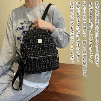 楽天市場】ハリスツイード リュックの通販