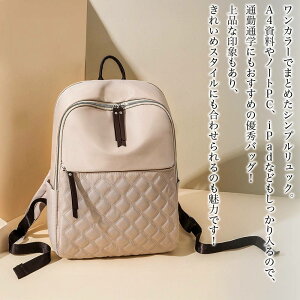 y_N[|p20%OFF!^z bN fB[X XNGAiCbN ʋ m[gPC lp ʋΗp  y ʊw  p\R uh   3WAY  40  H A4 50 