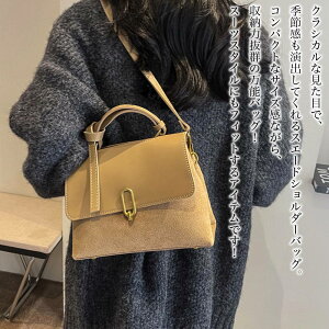 y_N[|p20%OFF!^z V_[obO fB[X ّfރXG[hV_[obO  ~ H iC  ΂߂ t A4 U[ ~j y 40 g[gobO l  z 