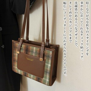 y_N[|p20%OFF!^z g[gobO fB[X E[`FbNXNGAobO  傫 V_[obO  rWlX ~jg[g LoX lC t@Xi[t ʋ 