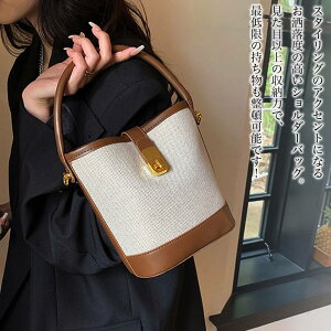 y_N[|p20%OFF!^z g[gobO fB[X ّfރRpNgV_[obO  z lC t@Xi[t  c^ t@Xi[ t U[ V_[obO v LoX