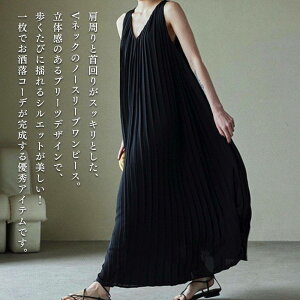 y_N[|p20%OFF!^z s[X fB[X v[cm[X[us[X 40   [EFA  t lC AEghA 傫TCY  jbg ꂢ XJ[g