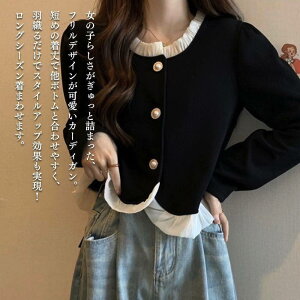 y_N[|p20%OFF!^z uEX fB[X V[gtJ[fBK i  lC tH[}     ItBX [X VtH t  {E^C TV