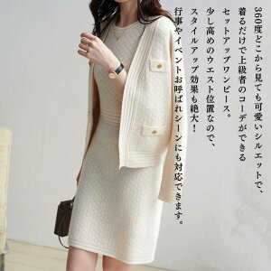 y_N[|p20%OFF!^z s[X fB[X jbgs[XZbgAbv OJ  XJ[g 킢 ꂢ O t    ̊ ~  AC gbvX AE