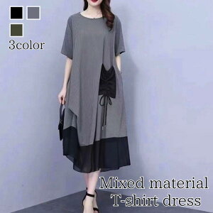 s[X fB[X ّfTVcs[X [EFA jbg 킢 l AEghA lC ꂢ t XJ[g O  uh 40 AC 傫TCY ؍ gbvX 5