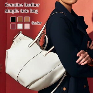 y_N[|p20%OFF!^z g[gobO fB[X {vVvg[gobO  ~ rWlX A4  ΂ 傫 ʋ iC t H St V_[obO U[v c^ 