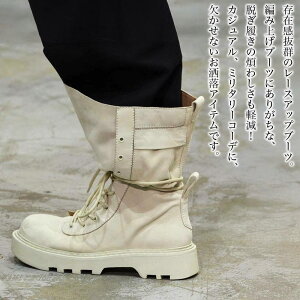 y_N[|p20%OFF!^z u[c fB[X ~^[[XAbvu[c h y EH[LO [q[ q[ Xj[J[ C y {v J ₷ ~h 4E ~h ~ h