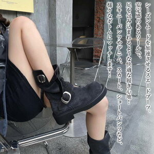 y_N[|p20%OFF!^z u[c fB[X XG[h{vu[c  4E Xj[J[  tg y y Ȃ J q[ {v h U[ EH[LO O t ~h 