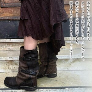 y_N[|p20%OFF!^z u[c fB[X oCJ[{vu[c tg [q[ 4E y q[  J ꂢ {v EH[LO  C   O ~ V[g 