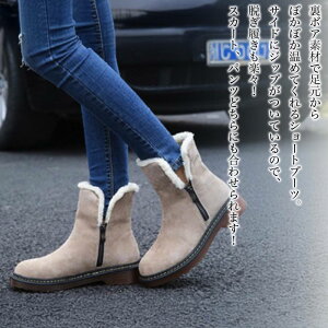 y_N[|p20%OFF!^z u[c fB[X TChWbv{A{Au[c y H p V[g 4E ~h tg Ȃ  J y ₷   Xj[J[ t U[ C 