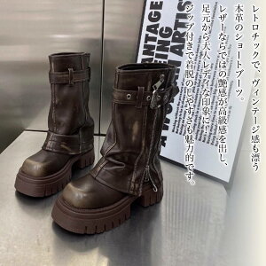 y_N[|p20%OFF!^z u[c fB[X {vWbvu[c  ~h  C tg ꂢ h O Ȃ EH[LO H  V[g [q[ U[ 