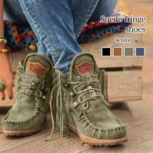 u[c fB[X XG[htWV[Y 4E Xj[J[ [q[ O h ꂢ  U[ H J ₷ C {v y tg V[g [XAbv t p y 