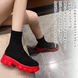 y_N[|p20%OFF!^z u[c fB[X \bNXu[c [q[ h   [XAbv p V[g y H ~h g ₷ V[Y O q[ 