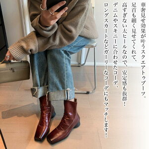 y_N[|p20%OFF!^z u[c fB[X {vXNGAgDu[c  H [XAbv h ~h Ȃ V[g y ₷ p ~h U[ J q[ [q[ 