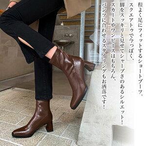 y_N[|p20%OFF!^z u[c fB[X XNGAgDV[gu[c  EH[LO H  h t C V[g J  O {v 4E ꂢ ~ tg ₷ ~