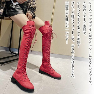 y_N[|p20%OFF!^z u[c fB[X [XAbvXG[hOu[c Xj[J[ ~h y p h U[ h [q[  ~ y q[ H [XAbv 