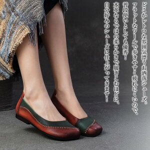 y_N[|p20%OFF!^z pvX fB[X {vgtbgV[Y H [t@[  􂦂 C ~ ₷ ɂȂ u[c [q[ tbg pvX U[ u