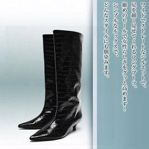 y_N[|p20%OFF!^z u[c fB[X ChVtgu[c y H p V[g 4E ~h tg Ȃ  J y ₷   Xj[J[ t U[ C ꂢ
