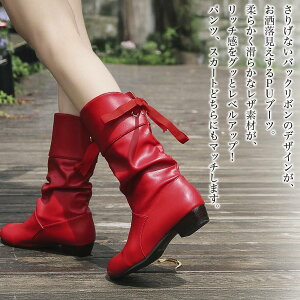 y_N[|p20%OFF!^z u[c fB[X obN{PUu[c ~h g ~h v  h  y ₷ p t EH[LO [XAbv ꂢ Ȃ 