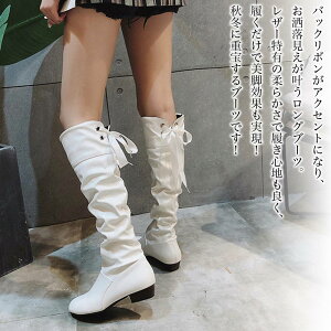 y_N[|p20%OFF!^z u[c fB[X obN{Ou[c Ȃ  V[g v ꂢ  [q[ g h Xj[J[ y ~ EH[LO J ~h