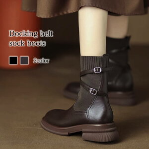 ブーツ レディース ドッキングベルトソックスブーツ 秋 春 夏 ウォーキング 靴 滑らない ショート ミドル丈 ミドル スニーカー レースアップ 軽い 雨 きれいめ 革 防寒 本革 兼用 防水 おしゃ