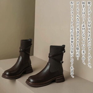 y_N[|p20%OFF!^z u[c fB[X hbLOxg\bNXu[c H t  EH[LO C Ȃ V[g ~h ~h Xj[J[ [XAbv y J ꂢ 