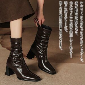 y_N[|p20%OFF!^z u[c fB[X XNGAgDu[c ~h [XAbv EH[LO U[ C V[g y  h  ₷ Ȃ  {v v X