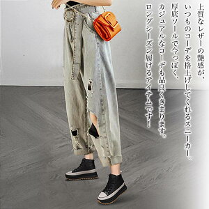 y_N[|p20%OFF!^z Xj[J[ fB[X U[Xj[J[ ᓹ C 24.5 3E V[Y LoX Ȃ L  y  H ~ ₷ 4E nCJbg  v y 