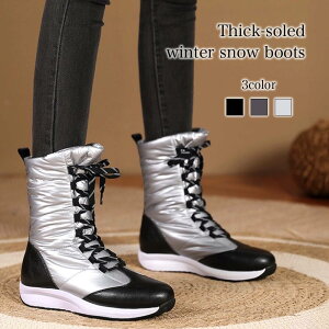 ブーツ レディース 厚底防寒スノーブーツ ロング 4E フロント 暖かい 春 歩きやすい きれいめ ローヒール 防水 おしゃれ 雨 シューズ レースアップ ミドル丈 秋 滑らない スニーカー 兼用 冬