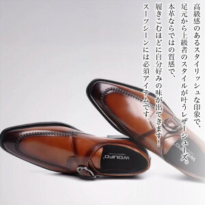 y_N[|p20%OFF!^z rWlXV[Y Y {vxgU[V[Y ~ lC uh Ȃ t  R  C h Xg[g`bv V[gu[c ON EH[LO 