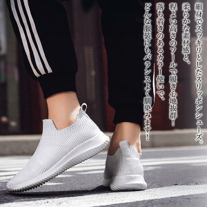 y_N[|p20%OFF!^z Xj[J[ Y Xb|Xj[J[  t }WbN [Jbg  nCJbg y ΂Ȃ L Ȃ uh ~ C h  ubN  4E z