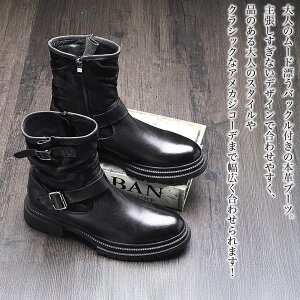 y_N[|p20%OFF!^z u[c Y {vobNu[c {v Ȃ lC H t@Xi[ nCJbg  [h  Wbp[ V[Y  Zbg TChWbv uh 