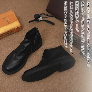 y_N[|p20%OFF!^z u[c Y {vU[V[gu[c nCJbg l t H Ȃ  {v y  TChWbv S  V[Y uh L Zbg XG[